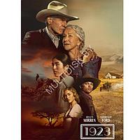 1923 (8 серий) (DVD)