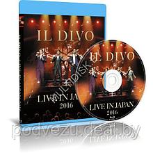 Il Divo - Live in Japan (2016) (Blu-ray)