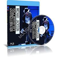 Michael Jackson - 30th Anniversary Celebration (2001) (Blu-ray)