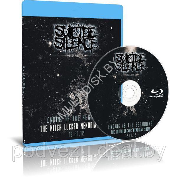 Suicide Silence Ending Is the Beginning: The Mitch Lucker Memorial Show, 2012 (2014) (Blu-ray) - фото 1 - id-p217733598