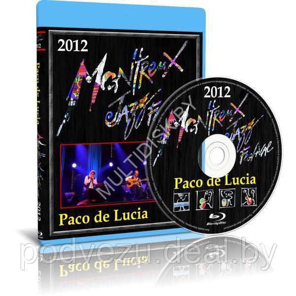 Paco de Lucia - Jazz Festival Montreux (2012) (Blu-ray) - фото 1 - id-p217732699