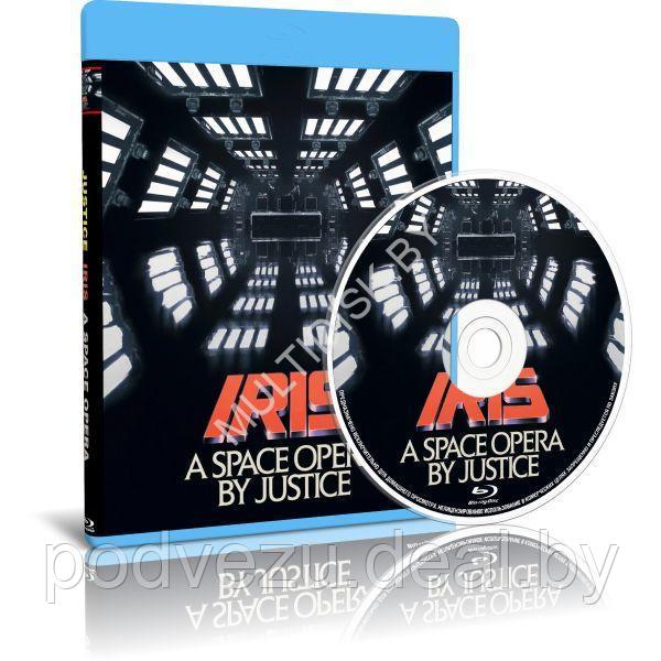 Justice - IRIS: A Space Opera by Justice (2019) (Blu-ray) - фото 1 - id-p217733633