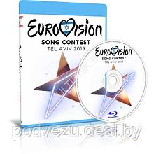Евровидение 2019 Финал / Eurovision 2019 (2019) (Blu-ray)