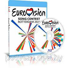 Евровидение 2021 Финал / Eurovision 2021 (2021) (Blu-ray)
