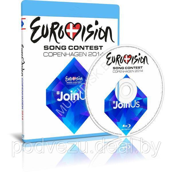 Евровидение 2014 Финал / Eurovision 2014 (2014) (Blu-ray) - фото 1 - id-p217732734