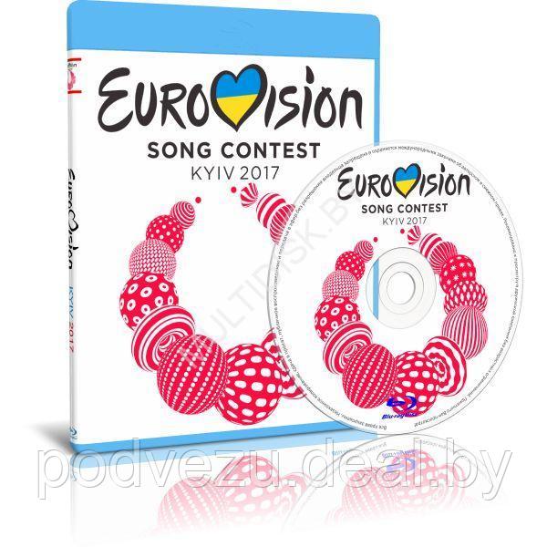 Евровидение 2017 Финал / Eurovision 2017 (2017) (Blu-ray)