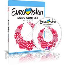 Евровидение 2017 Финал / Eurovision 2017 (2017) (Blu-ray)