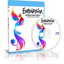 Евровидение 2009 Финал / Eurovision 2009 (2009) (Blu-ray)