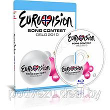 Евровидение 2010 Финал / Eurovision 2010 (2010) (Blu-ray)