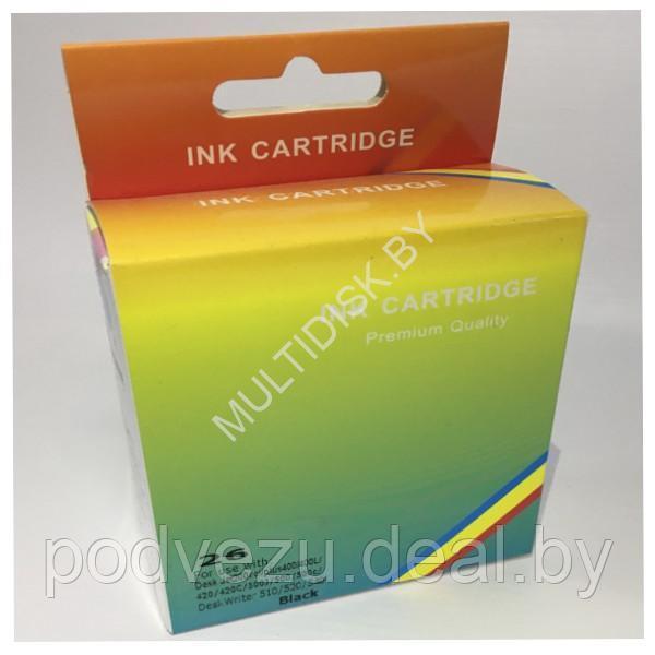 Картридж №82 (C4912A) для принтера HP DesignJet 800, цвет маджента - фото 1 - id-p217733910