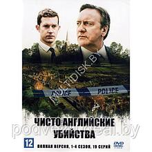 Чисто английские убийства (22 сезона, 132 серий) (9 DVD)