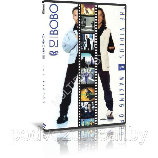 DJ Bobo - The Videos & Making Of (2000) (8.5Gb DVD9) - фото 1 - id-p217732825