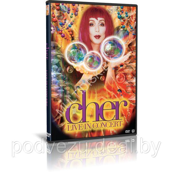 Cher - Live in concert (1999) (8.5Gb DVD9) - фото 1 - id-p217733734