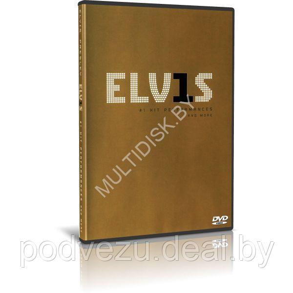 Elvis Presley - #1 Hit Performances and more (2007) (DVD) - фото 1 - id-p217732833