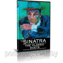 Frank Sinatra - Classic Duets (2003) (DVD)
