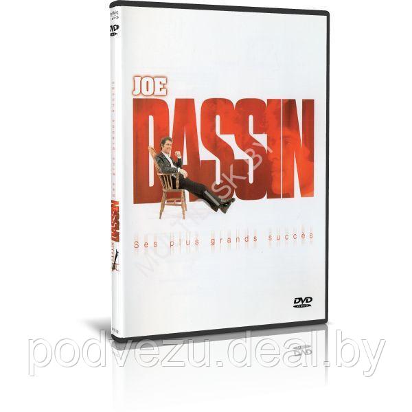 Joe Dassin - Ses Plus Grands Succes (2000) (DVD) - фото 1 - id-p217732857