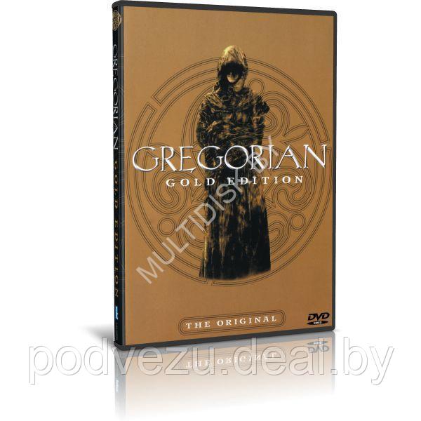 Gregorian - Gold Edition (2003) (DVD) - фото 1 - id-p217732872