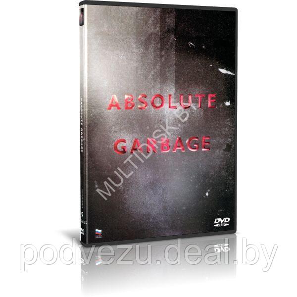Garbage - Absolute Garbage (2007) (8.5Gb DVD9) - фото 1 - id-p217732879