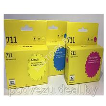 Картридж 177 (C8773HE) для принтера HP PhotoSmart C7100  желтый, ресурс 500 стр.