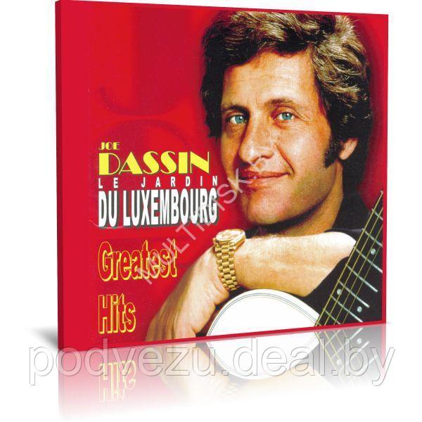 Joe Dassin - Le Jardin Du Luxembourg - Greatest Hits (Audio CD) - фото 1 - id-p217733829
