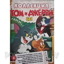 Коллекция Том и Джерри 6в1 (DVD)*