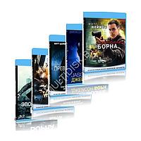 Джейсон Борн Полная коллекция (5 BLU-RAY Видеофильм)