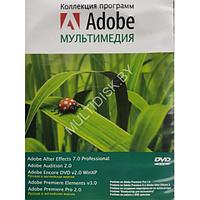 Adobe Мультимедиа Коллекция программ (PC)