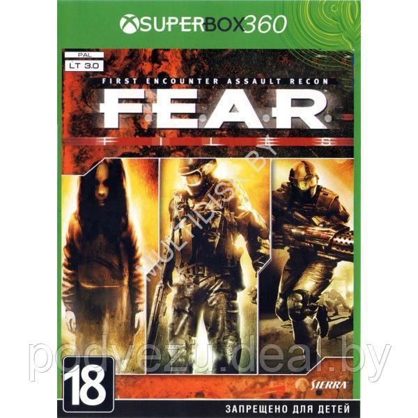 F.E.A.R. Files (Русская версия) (LT 3.0 Xbox 360) - фото 1 - id-p217734141