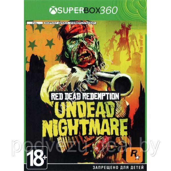 Red Dead Redemption Undead Nightmare (Английская версия) (дополнение) (Xbox 360) - фото 1 - id-p217734153