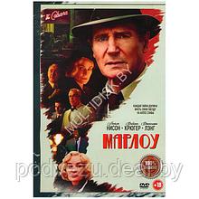 Марлоу (DVD)