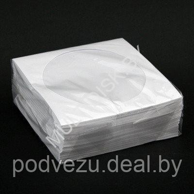 Конверт белый для CD/DVD бумажный с окном (100 шт)