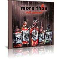 More Than 6 - Well Matured (2023) (Audio CD)