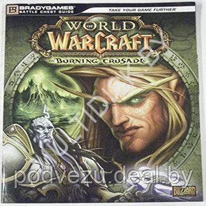 World of Warcraft: The Burning Crusade для коллекционеров - фото 1 - id-p217734889
