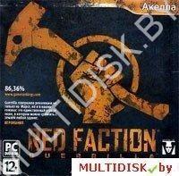 Red Faction: Guerrilla (для коллекционеров) Лицензия! (PC)