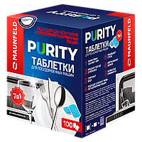 Таблетки для посудомоечных машин MAUNFELD Purity all in 1 MDT100PH (100 шт. в упаковке)