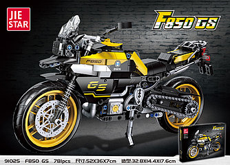 Конструктор Motocycles - F 850 GS Мотоцикл ,арт. 91025
