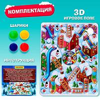 Настольная игра ЛАС ИГРАС KIDS Забег по крышам