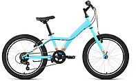 Детский велосипед хардтейл Forward DAKOTA 20 1.0 (10.5 quot; рост) голубой/ярко-оранжевый 2022 год