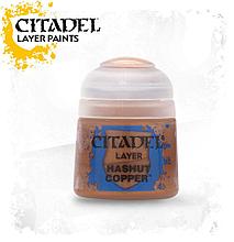 Citadel: Краска Layer Hashut Copper (арт. 22-63)