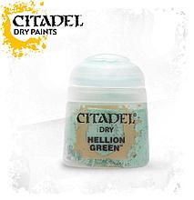 Citadel: Краска Dry Hellion Green (арт. 23-07)