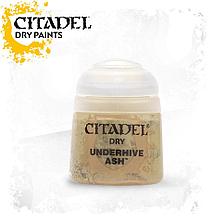 Citadel: Краска Dry Underhive Ash (арт. 23-08)