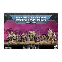 Warhammer: Гвардия Смерти Чумные Десантники / Death Guard Plague Marines (арт. 43-55)