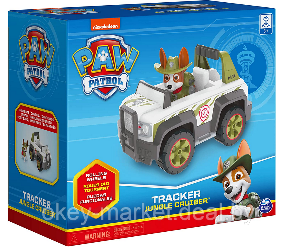 Игрушка Spin Master Щенячий патруль Спасение джунглей Tracker Jungle Cruiser - фото 4 - id-p135168929