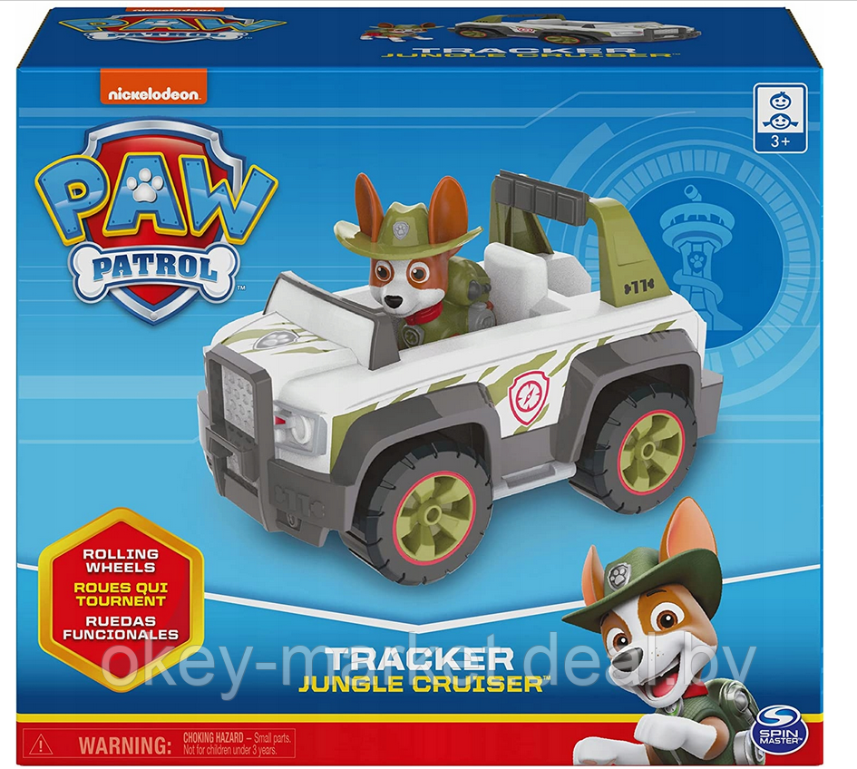 Игрушка Spin Master Щенячий патруль Спасение джунглей Tracker Jungle Cruiser - фото 6 - id-p135168929