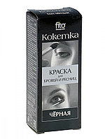 Краска для бровей и ресниц "Кокетка" тон черный