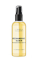 Limba Cosmetics Восстанавливающее масло для волос Recharging Elixir, 50 мл