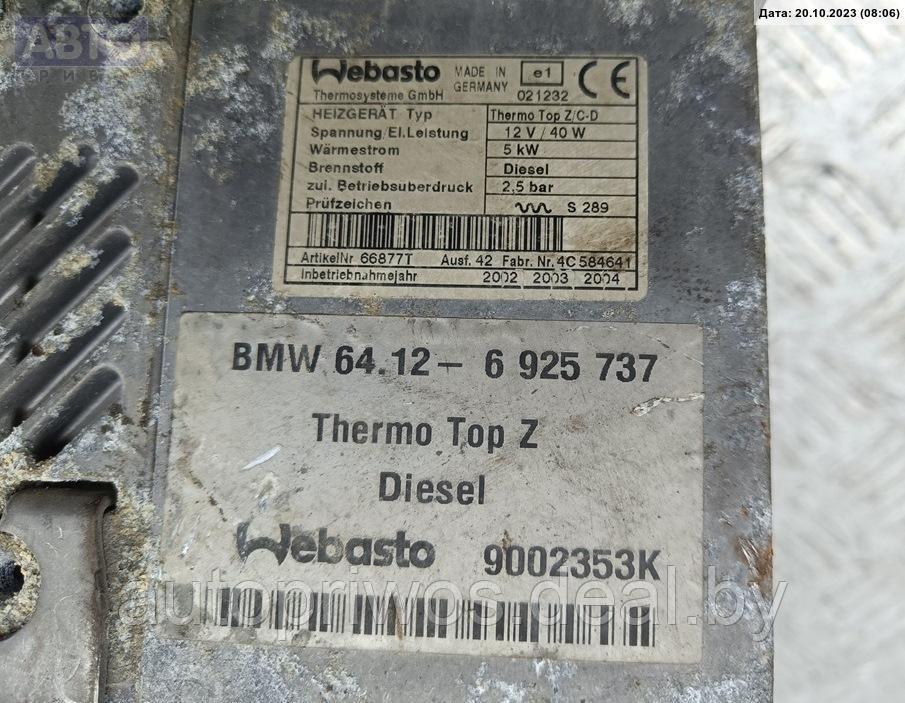 Отопитель автономный (вебасто) BMW 7 E65/E66 (2001-2008) - фото 4 - id-p216385250