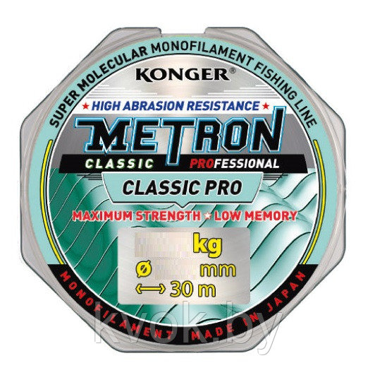 Леска монофильная Konger Metron Classic Pro 30м