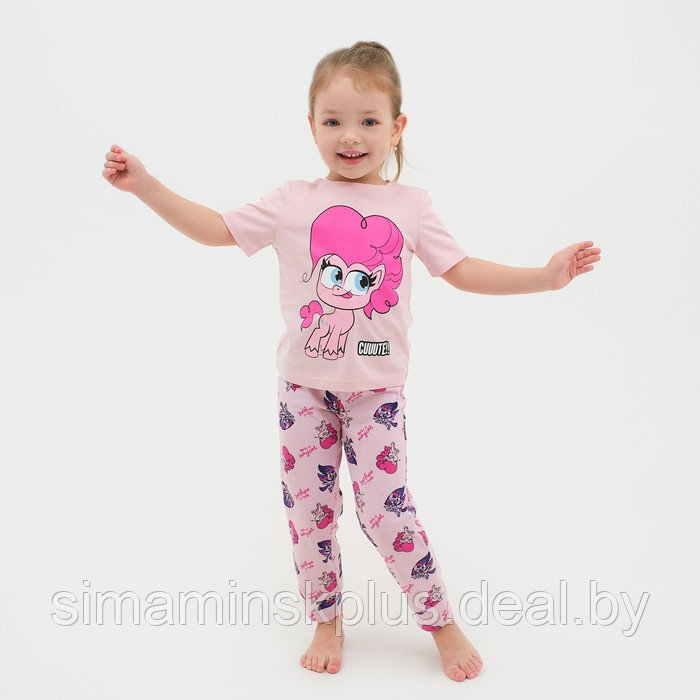 Пижама детская для девочки My Little Pony, рост 86-92 - фото 1 - id-p217741182