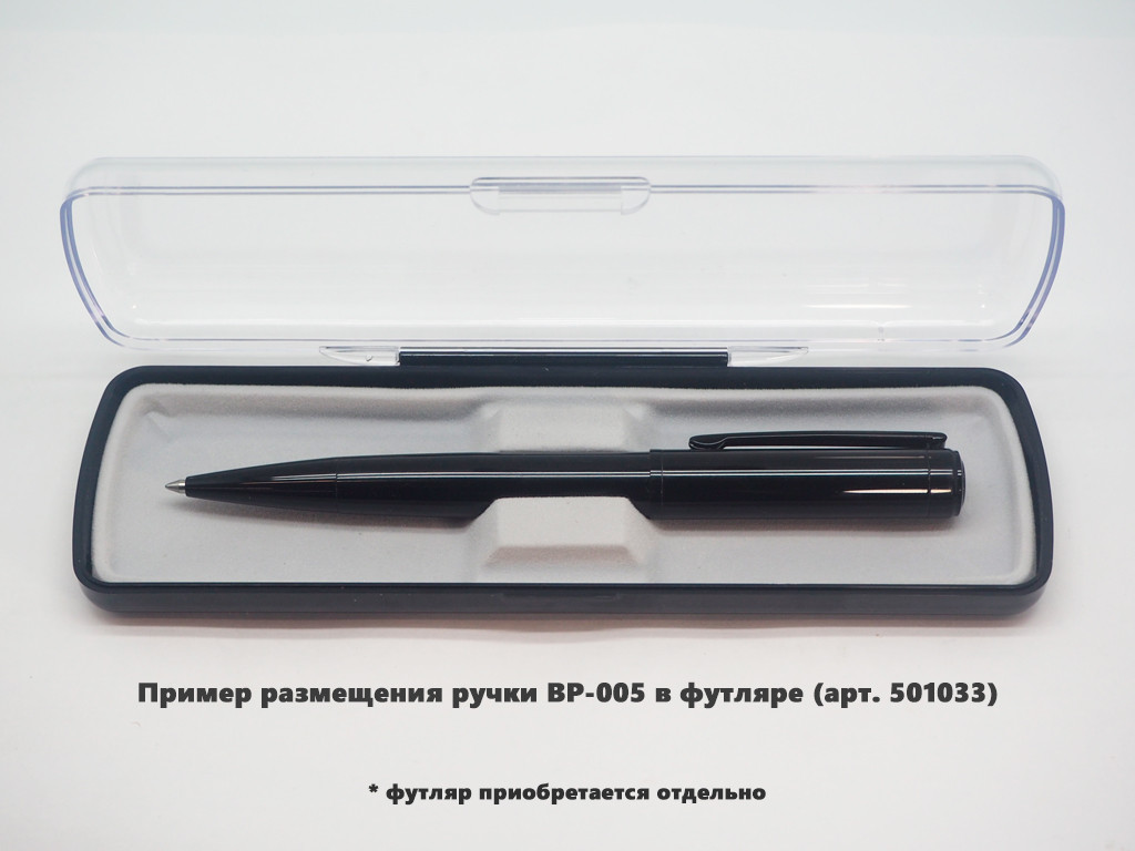 Ручка шариковая, металл, черный - фото 3 - id-p217741246